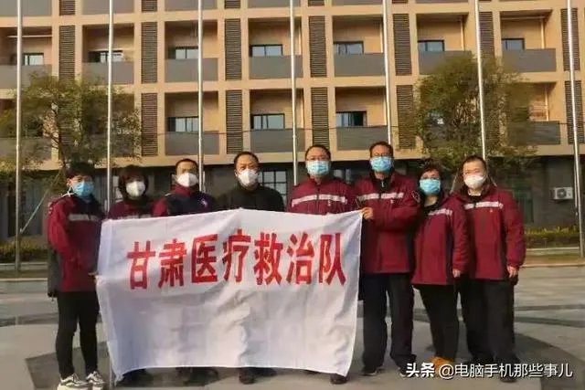 为什么甘肃会有那么多境外输入病例?北上广这些都不如甘肃的多?