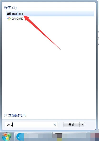 如何验证node.js安装成功
