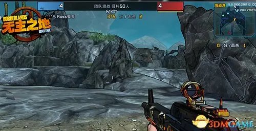 风格鲜明优化射击体验 《无主之地OL》新版本展望