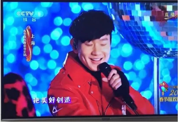 林俊杰dota是怎么回事？