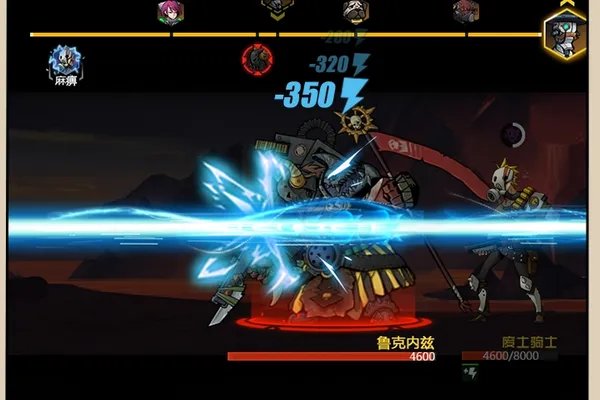 跨越星弧装备怎么选择比较好？