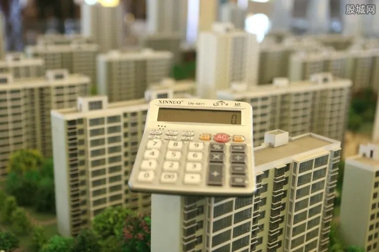 多地房贷利率上浮 买房多还款金额是多少？