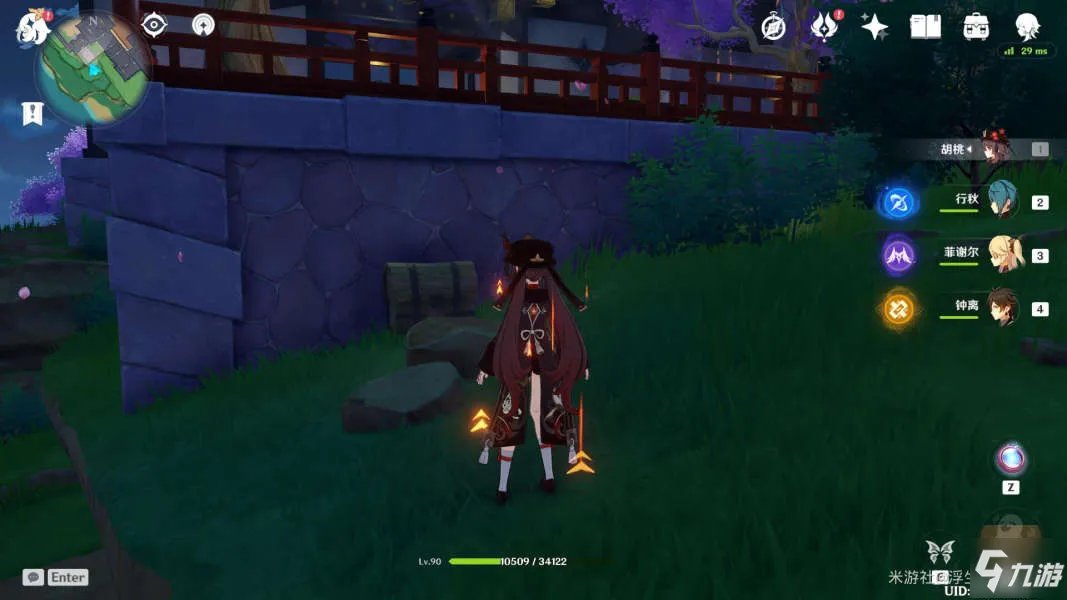 《原神》难找宝箱位置全介绍 鸣神岛隐藏宝箱合集