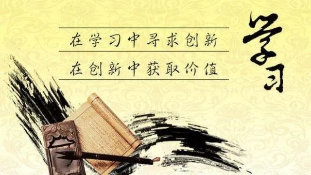 30岁前，在工作上如何与同龄人拉开差距？