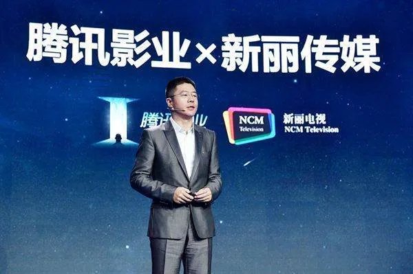 《如懿传》拍摄的时候，为什么北京大部分演员都去试了戏？