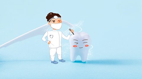 智齿发炎肿痛怎么办