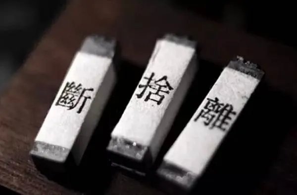 小户型如何整理看着整洁空间大？