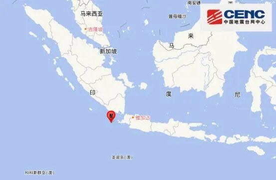 印尼苏门答腊岛海域发生5.3级地震 印尼苏门答腊岛在哪条地震带