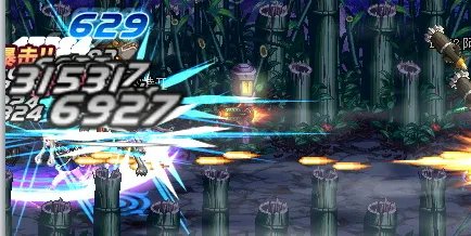 DNF我是传奇称号