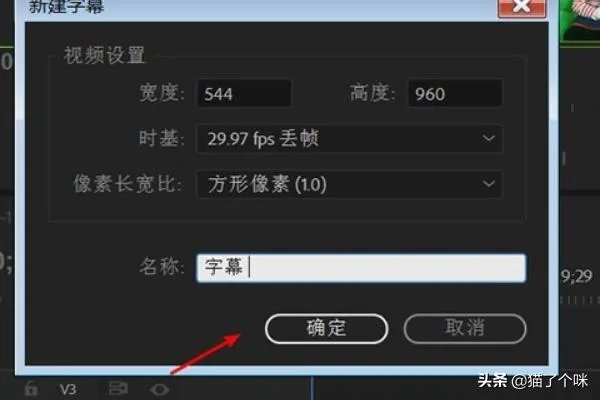2020中文字幕乱码