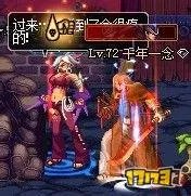 DNF最厉害的人偶是哪个？