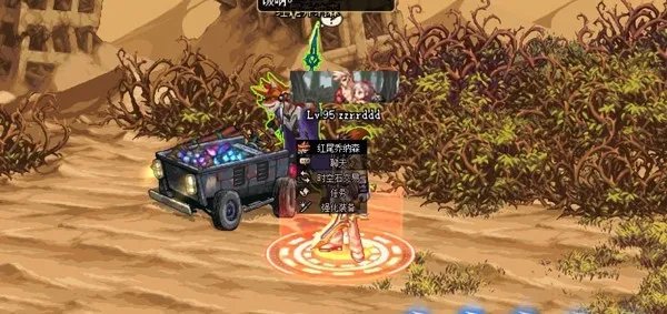 2021dnf精炼的时空石怎么获得100版本