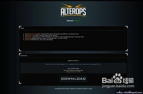 《使命召唤7》alterOps联机对战破解使用全教程