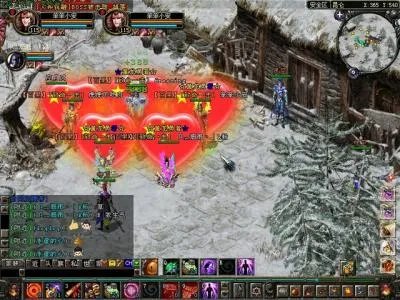 《QQ华夏》珍宝阁开 天下宝物最低一折