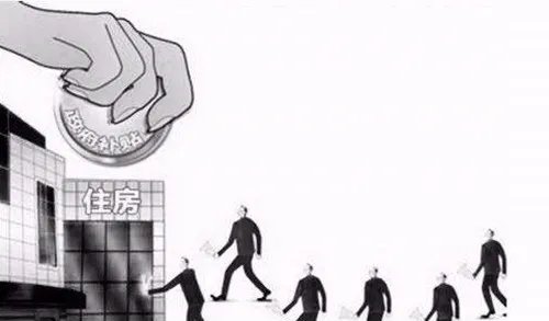 二线城市抢人大战正式开启   网友：为了房子，我要回高校