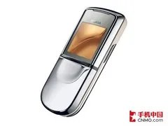 被逼无奈 诺基亚8800 Sirocco开始降价