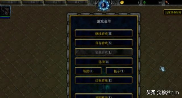 魔兽官方平台地图等级时间