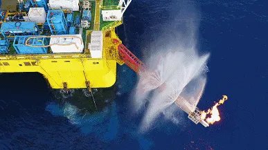 可燃冰试采工程第一口井已经关井？