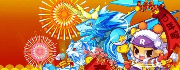 洛克王国增压剂怎么获得