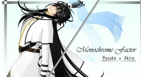 有哪些黑色长发帅气的动漫男？