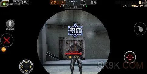 全民枪战生化模式是什么