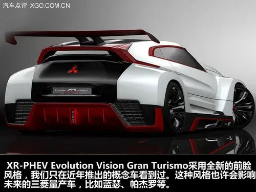 哪辆才是你的梦幻之车?细数因游戏而生的概念车