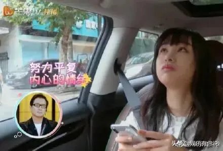 怎样看待“郑爽哭了”这四个字上了热搜第一?