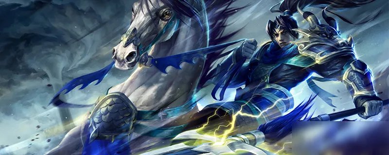 《LOL》赵信符文哪个好 赵信符文选择分享