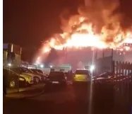 伦敦油漆厂大火没有伤亡吧？