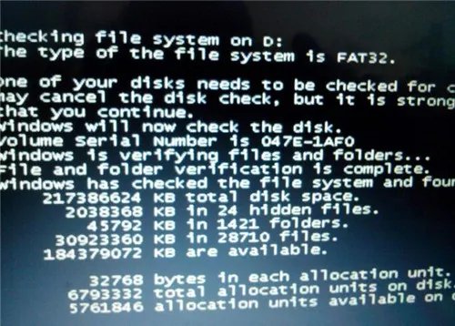 电脑自动重启是怎么回事 电脑持续开机一天有什么损害