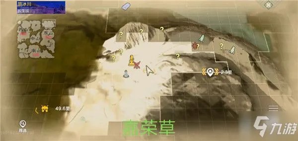 妄想山海东山区域攻略 资源分布一览