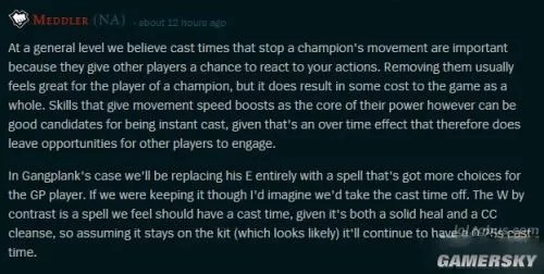 LOL船长重做介绍 船长重做技能详解E技能改版