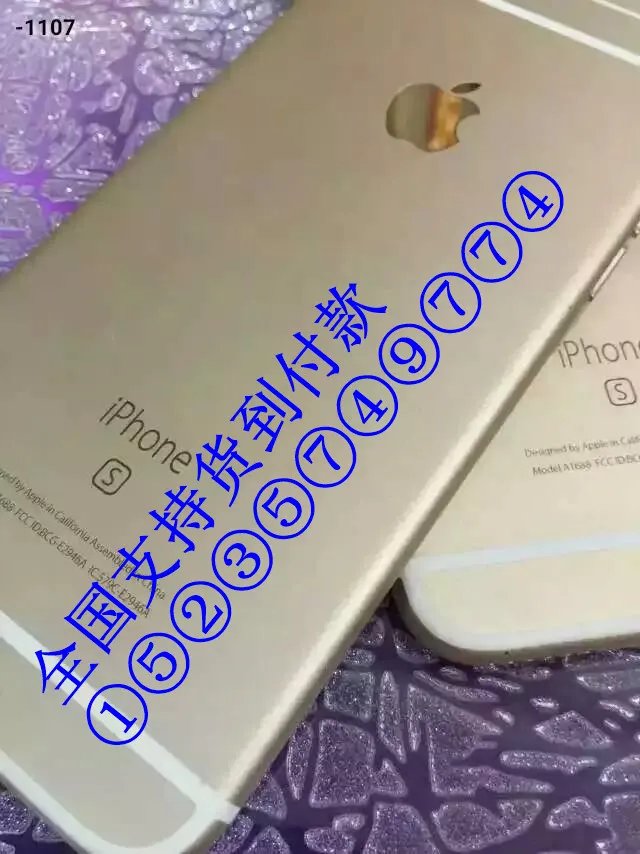 什么是精仿手机