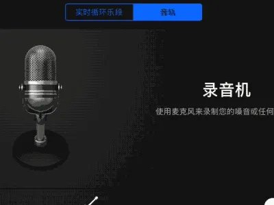 苹果手机自带的铃声都有哪些??叫什么名字？？