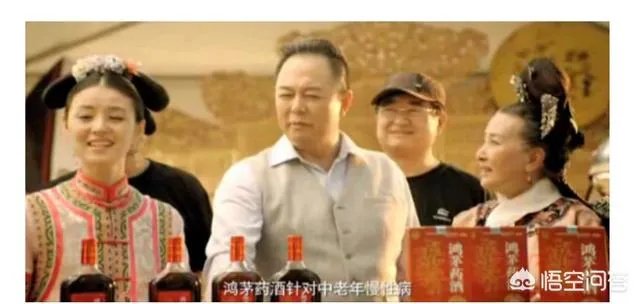 鸿茅药酒事件目前是什么进展？