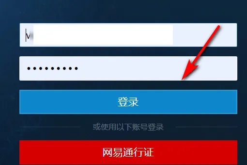 魔兽官网上查询角色信息