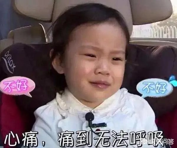 “我的确不舒服”,贾乃亮的深夜声明是认了这顶绿帽吗?