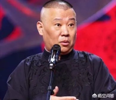 开箱、封箱演出是郭德纲的德云社首创吗?