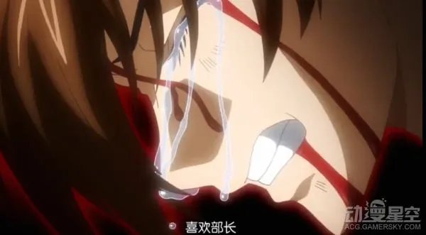 《High School DxD》第三季第12集 图解