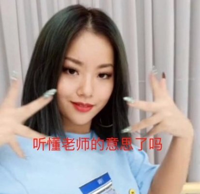 天秤座男生和什么星座比较配？