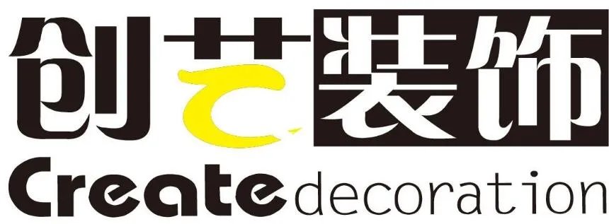 毕节装饰网排行靠前装修公司    贵州影响力较大的装修公司