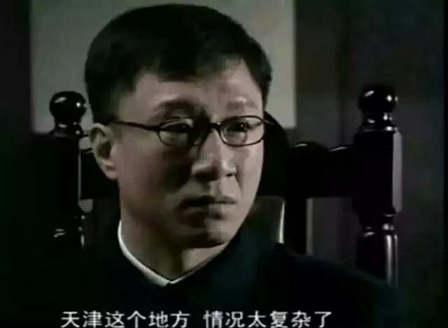 如何看待中超每赛季末段的“默契球”现象？