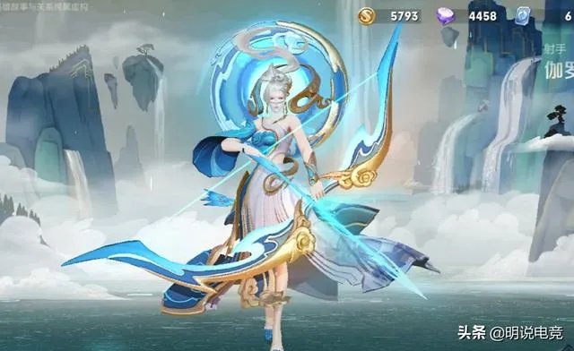 王者荣耀伽罗太华流口水生成器