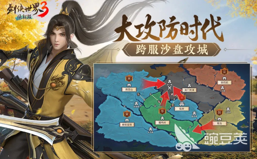 2022最新公测的大型网游排行榜 零氪的大型网游推荐