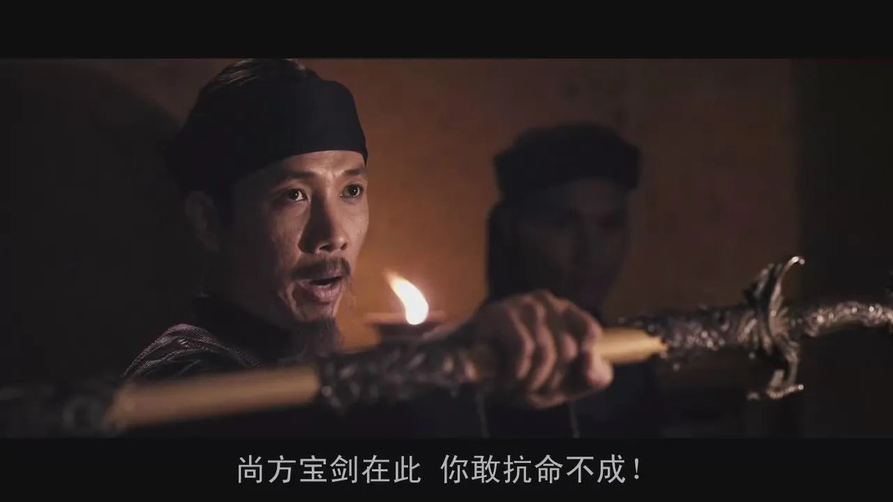 49未知天命的电影影评