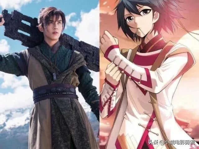 《斗罗大陆》电视剧什么时候播？