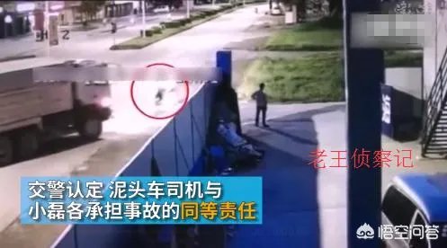 15岁少年飙车意外身亡，过路司机判责51万，你怎么看？