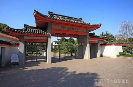 户县一中2020高考喜报