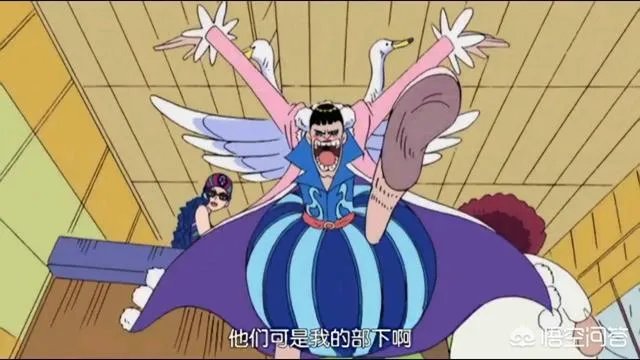 动漫中有哪些丑萌的角色？