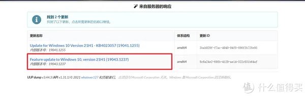 网站推荐 篇十三：良心干货！分享我珍藏多年的几个纯净版电脑系统下载网站【建议收藏】